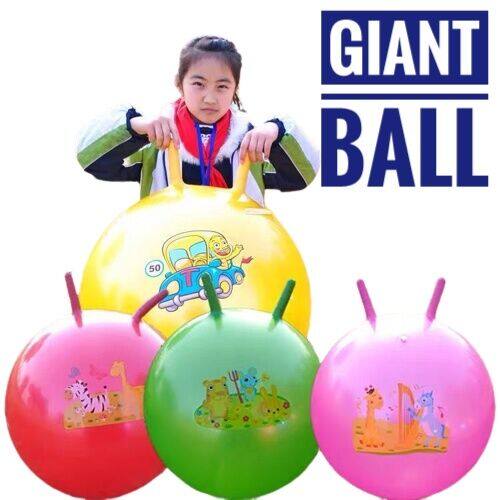 Giant bouncy cheap ball with handle