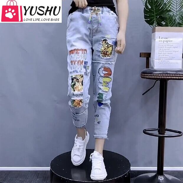 Yushu Women's Jeans Women's Trend Embroidery High Waist Shows Thin Versatile Casual Nine Points Harlan Casual Daddy Summer Small Leg Pants Thin