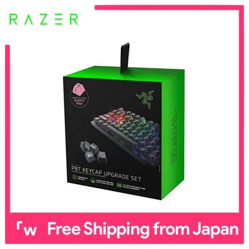 Razer PBT Keycap Quartz Pink - US gaming key cap mechanical keyboard replacement for a pink two-color molding PBT full key corresponding Singapore