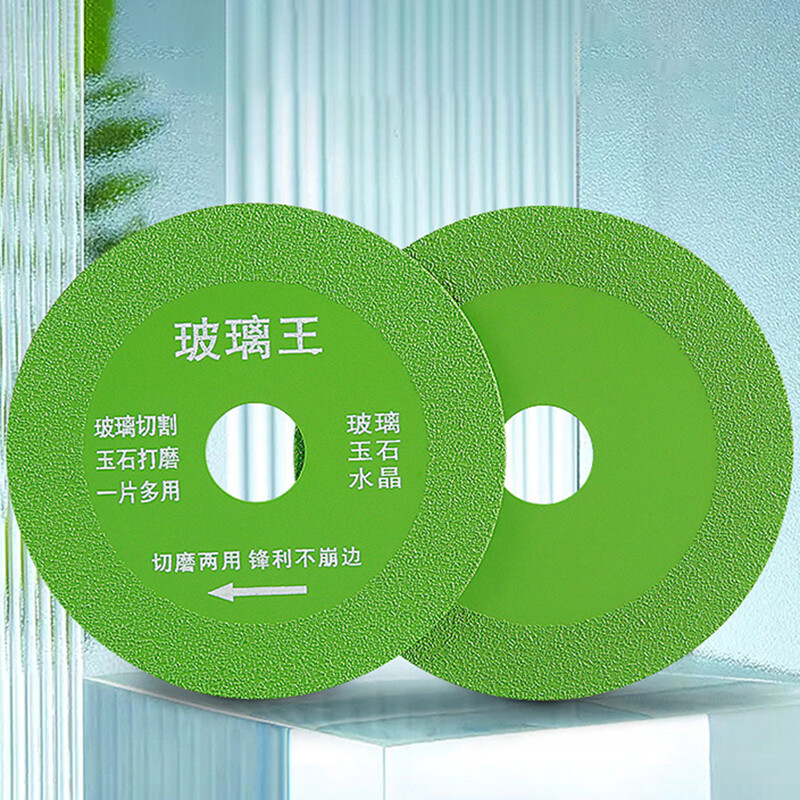 Đĩa Cắt Kính, Đĩa Cắt Kính Cho Máy Mài Góc, Đĩa Cắt Nhanh Và Chính Xác, Đĩa Cắt Kim Cương, Cho Thủy Tinh, Gốm Sứ, Gạch Men, V. V. Vật Liệu Cắt