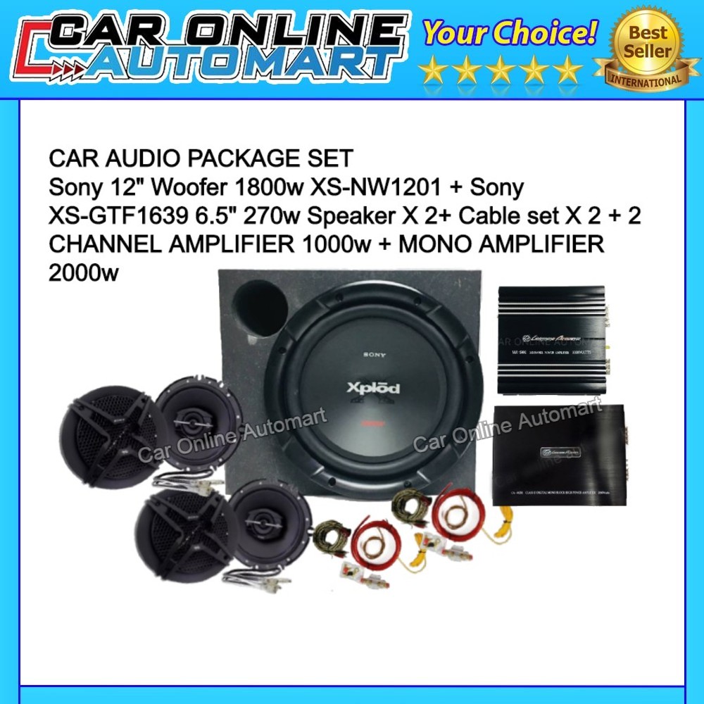 Car Audio Set-SONY XS-NW1201 Peak Power 