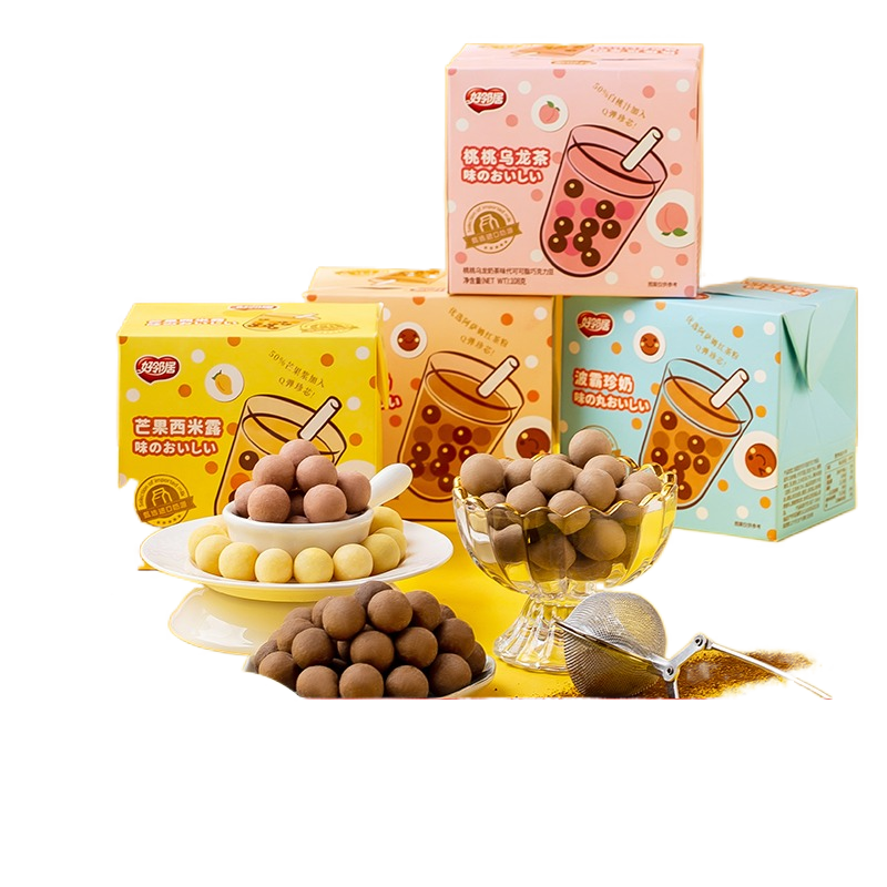 Japanese Milk Tea Candy