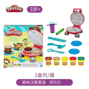 play toys slime