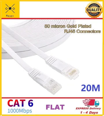 20M 25M 30M Premium Quality CAT6 RJ45 Flat UTP Ethernet Network Cable Patch LAN cable High speed Internet Cable 250MHz 1000Mbps