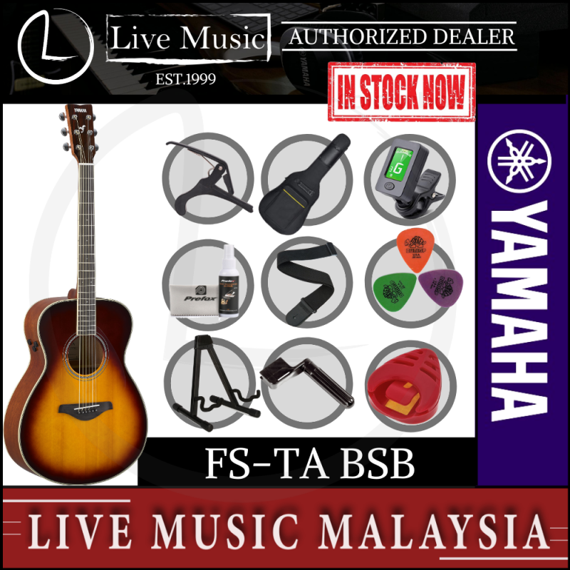 Yamaha FS-TA TransAcoustic Solid Spruce Top Acoustic Guitar - Brown Sunburst (FSTA/FS-TA-BSB) Malaysia