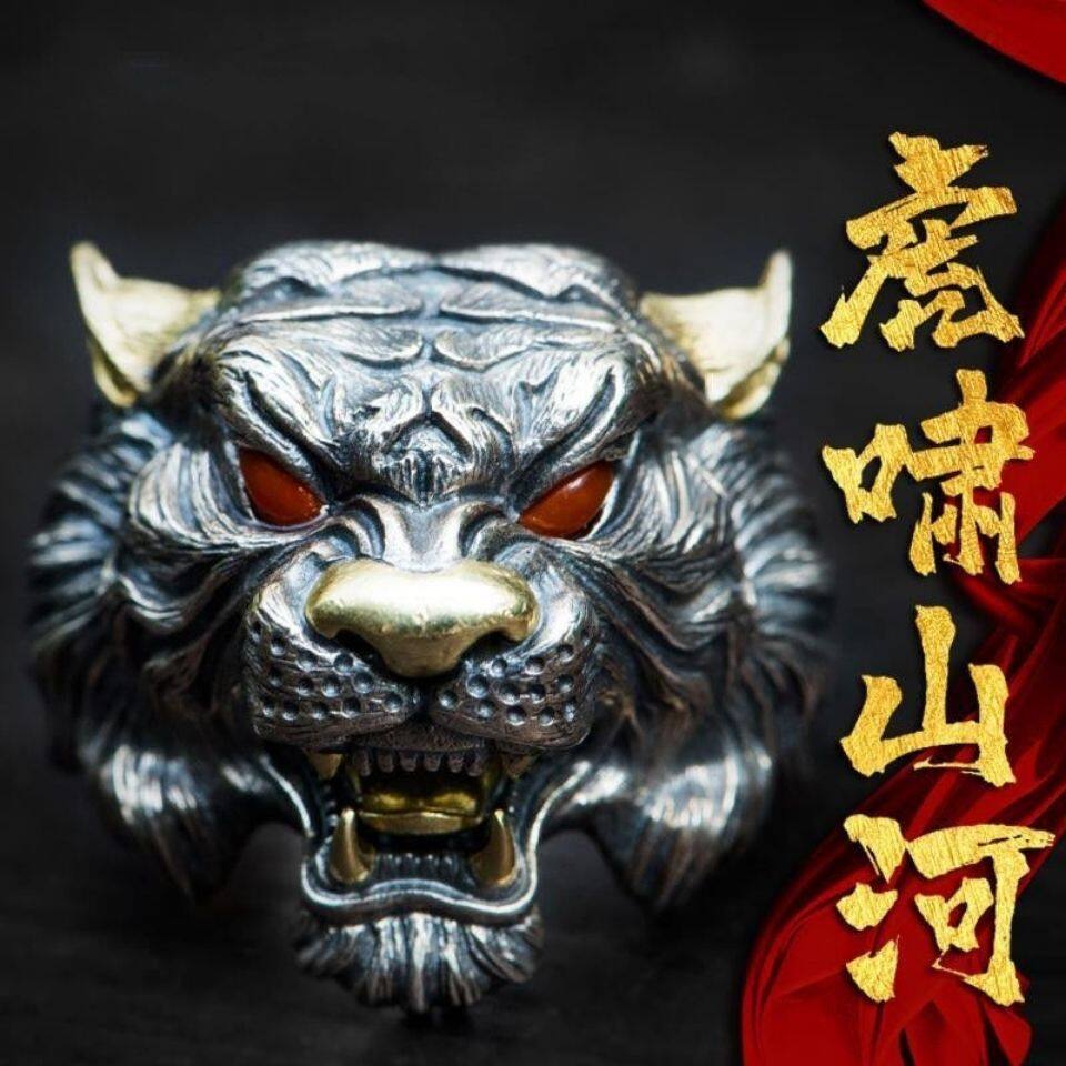 LR-Vintage 925 silver plated tiger ring ring men and women ring fashion adjustable ring couple ring zodiac ring
