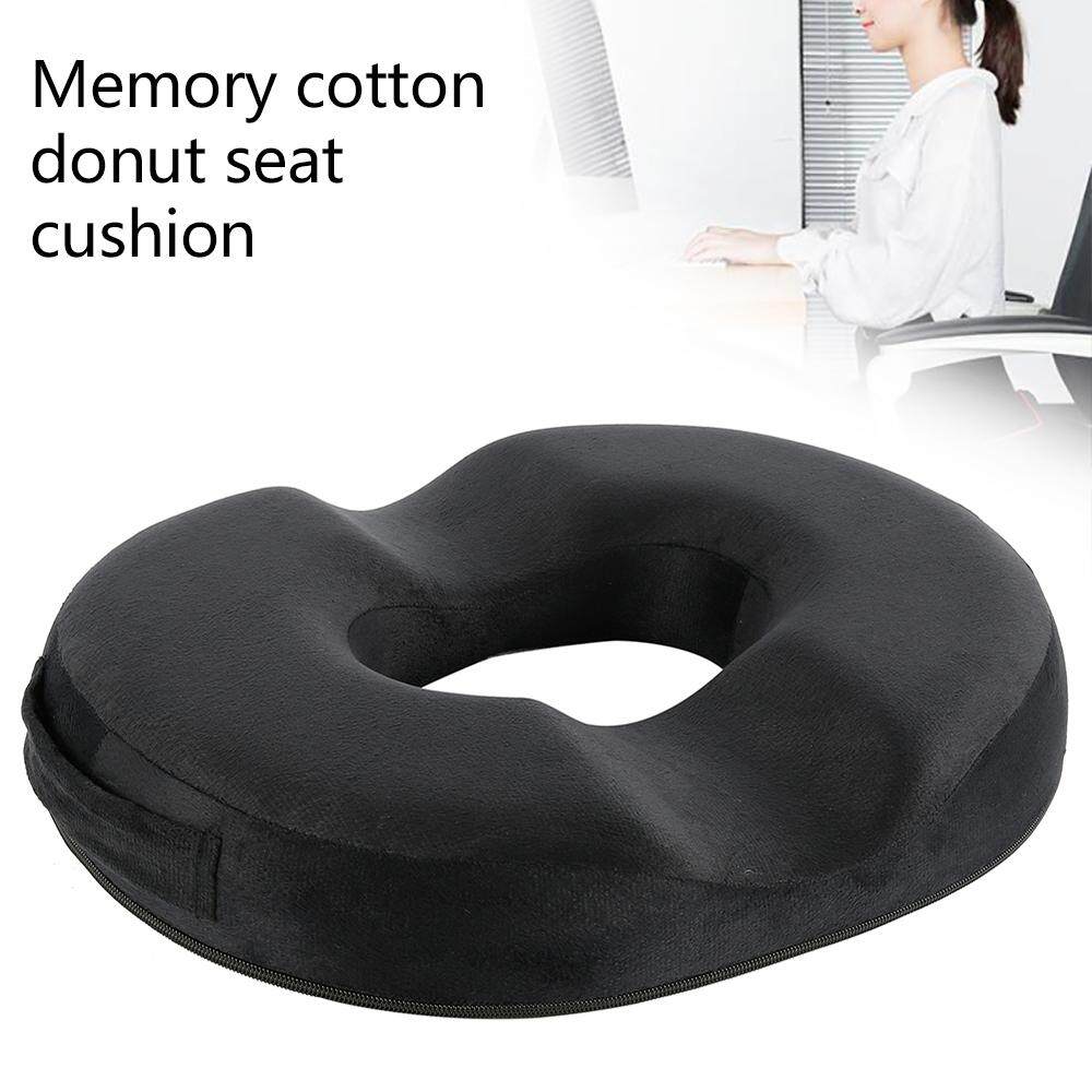 doughnut ring to sit on