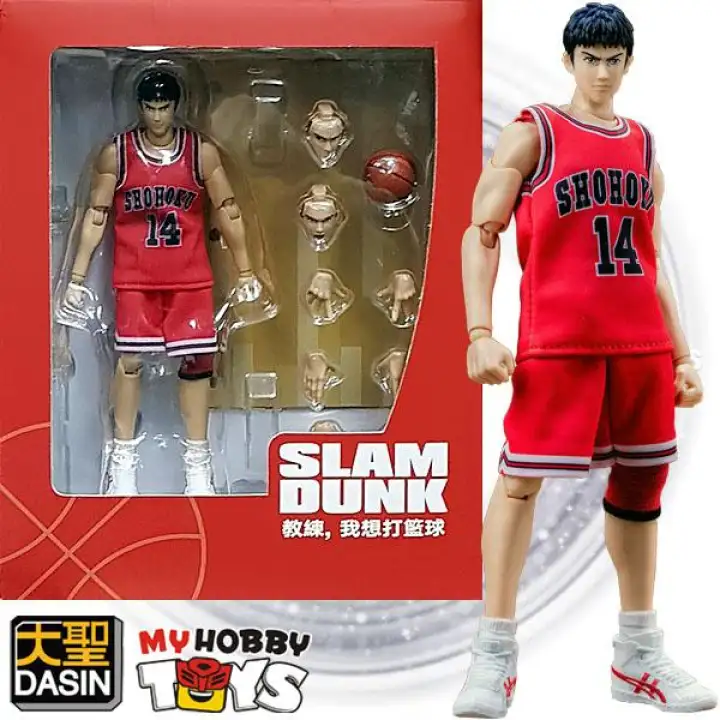 dasin model slam dunk