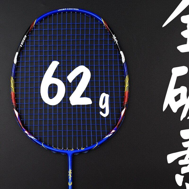 Ultra Light 8U 62G Carbon Fiber Badminton Rackets Professional Offensive Type Racket With Strings Bags G5 Padel Sports