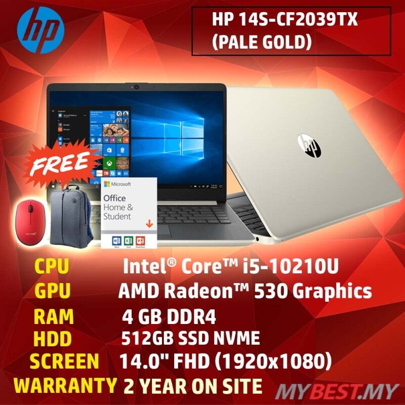 HP 14s-Cf2038TX (Silver) / 14s-Cf2039TX (Pale Gold) 14 Laptop ( I5-10210U, 4GB, 512GB , Radeon 530 2GB, W10 ) + FREE MICROSOFT OFFICE HOME AND STUDENT Malaysia