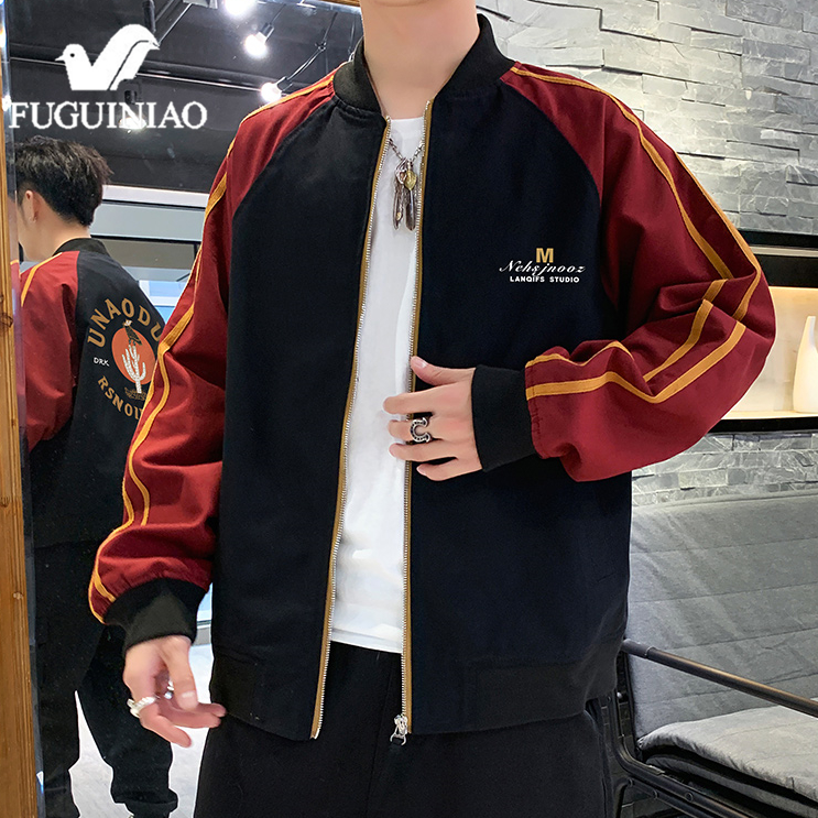 Fuguiniao/FGN Men's Jacket Coat Men Brand Slim Fit Stand Male Fashion Windbreaker Coat