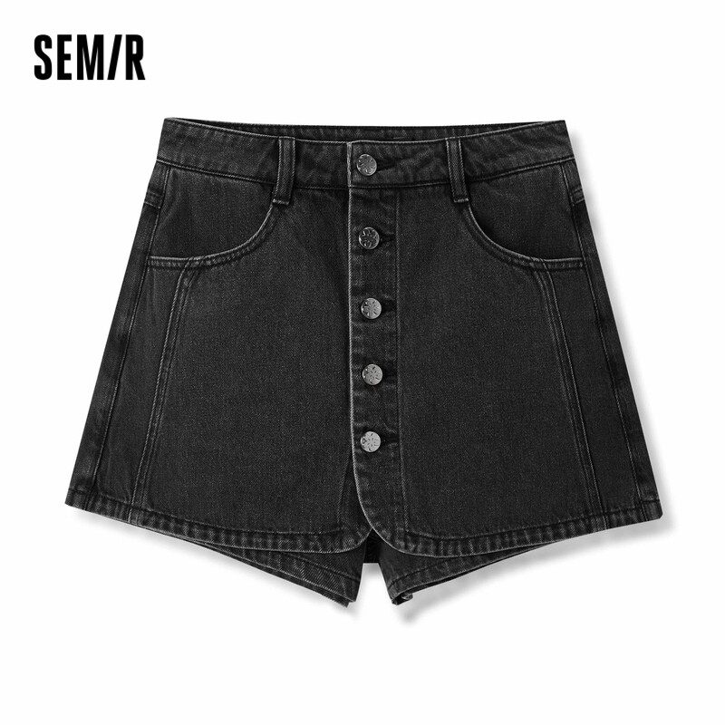 Semir Jeans Women Sweet Cool Shorts Fashion Sweet 2023 Summer New Button Up Shorts