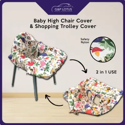 Portable Baby High Chair Seat Cover and Baby Trolley Chair Cover Safety Nylon Protection