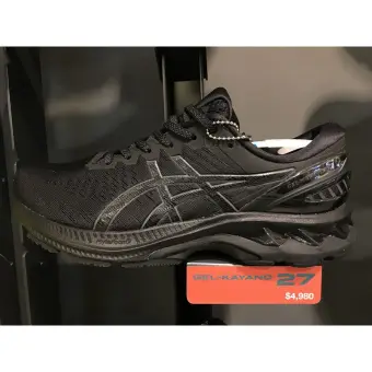 e wide shoes