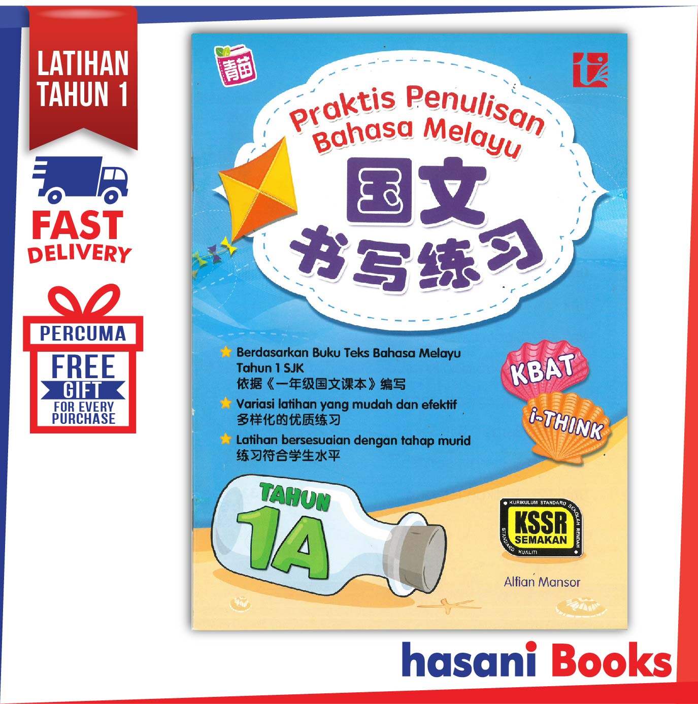 Beli 12 6v 1a Pada Harga Terendah Lazada Com My