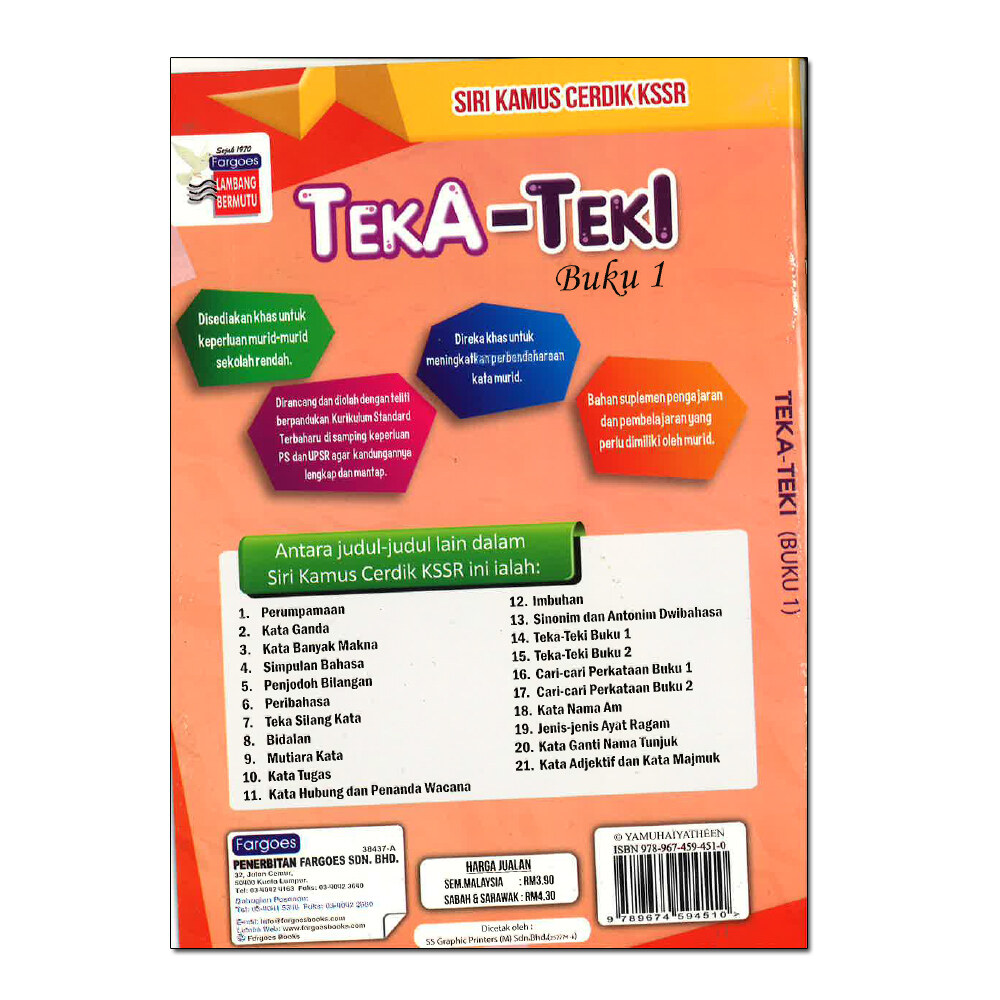 CARI-CARI PERKATAAN BUKU 1 + BUKU 2, TEKA SILANG KATA  Lazada