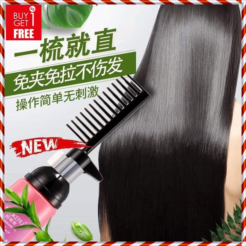 diy straightening cream