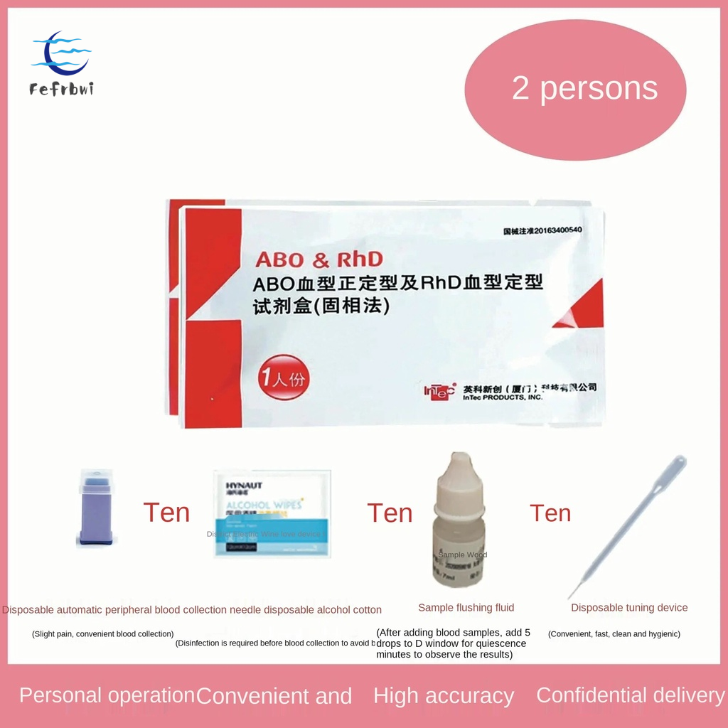 RhD Panda Blood Type Test Card ABO General Screening Paper Accurate and ...