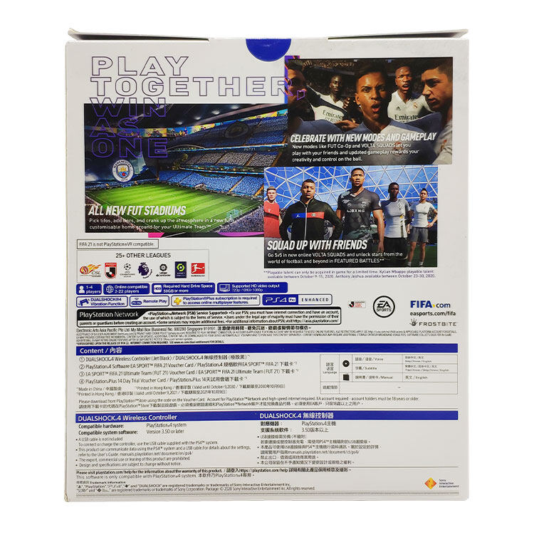 SONY PS4 Dualshock Wireless Controller FIFA21 Voucher Bundle