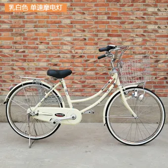 new ladies bicycle