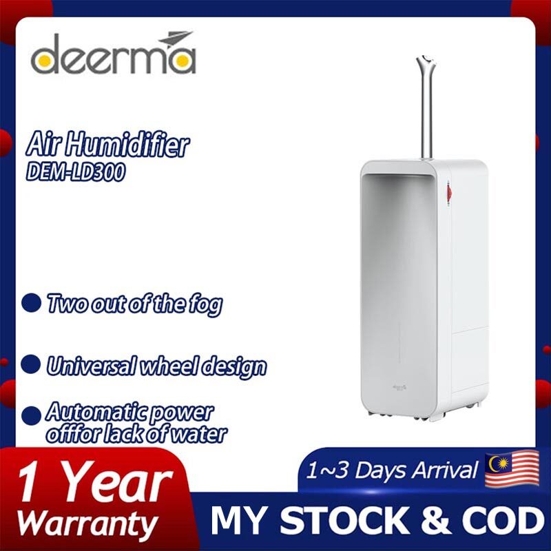 deerma humidifier ld300