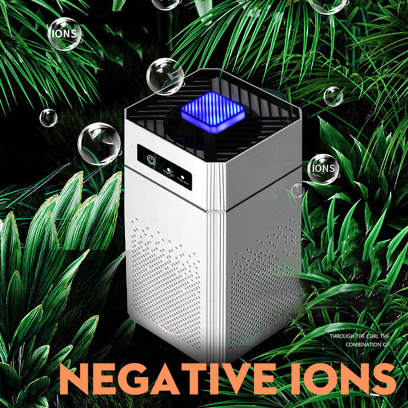 KAIMEIDI Negative ion sterilization air purifier indoor household small formaldehyde deodorization