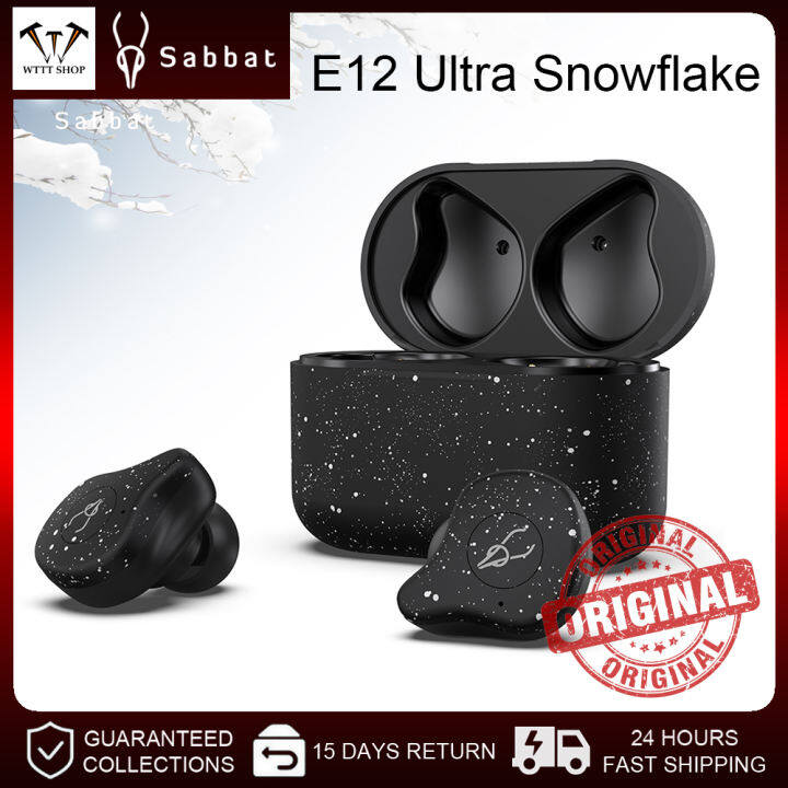 sabbat e12 noise cancelling