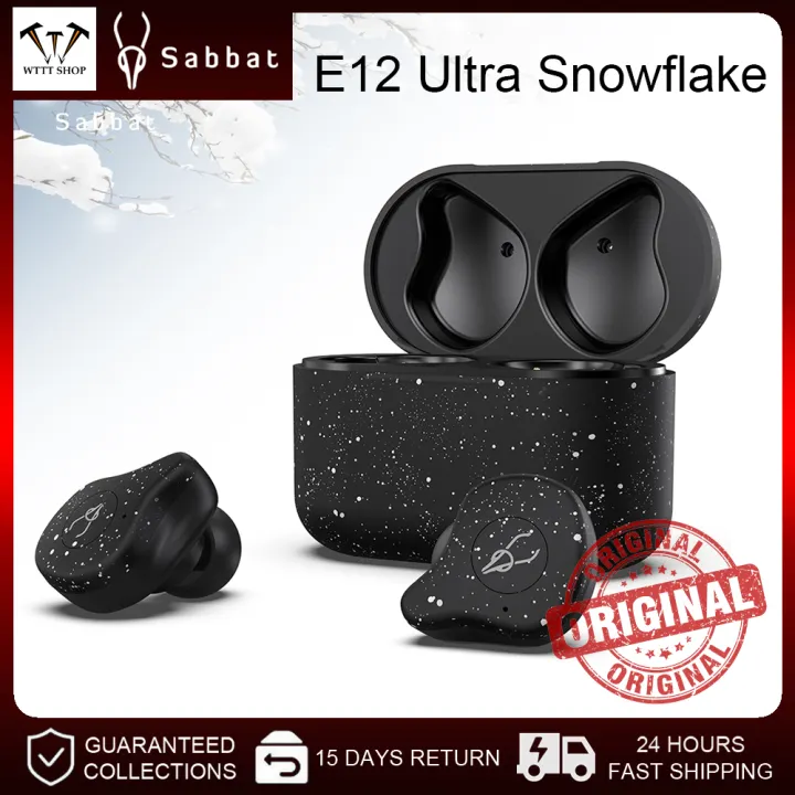 sabbat noise cancelling