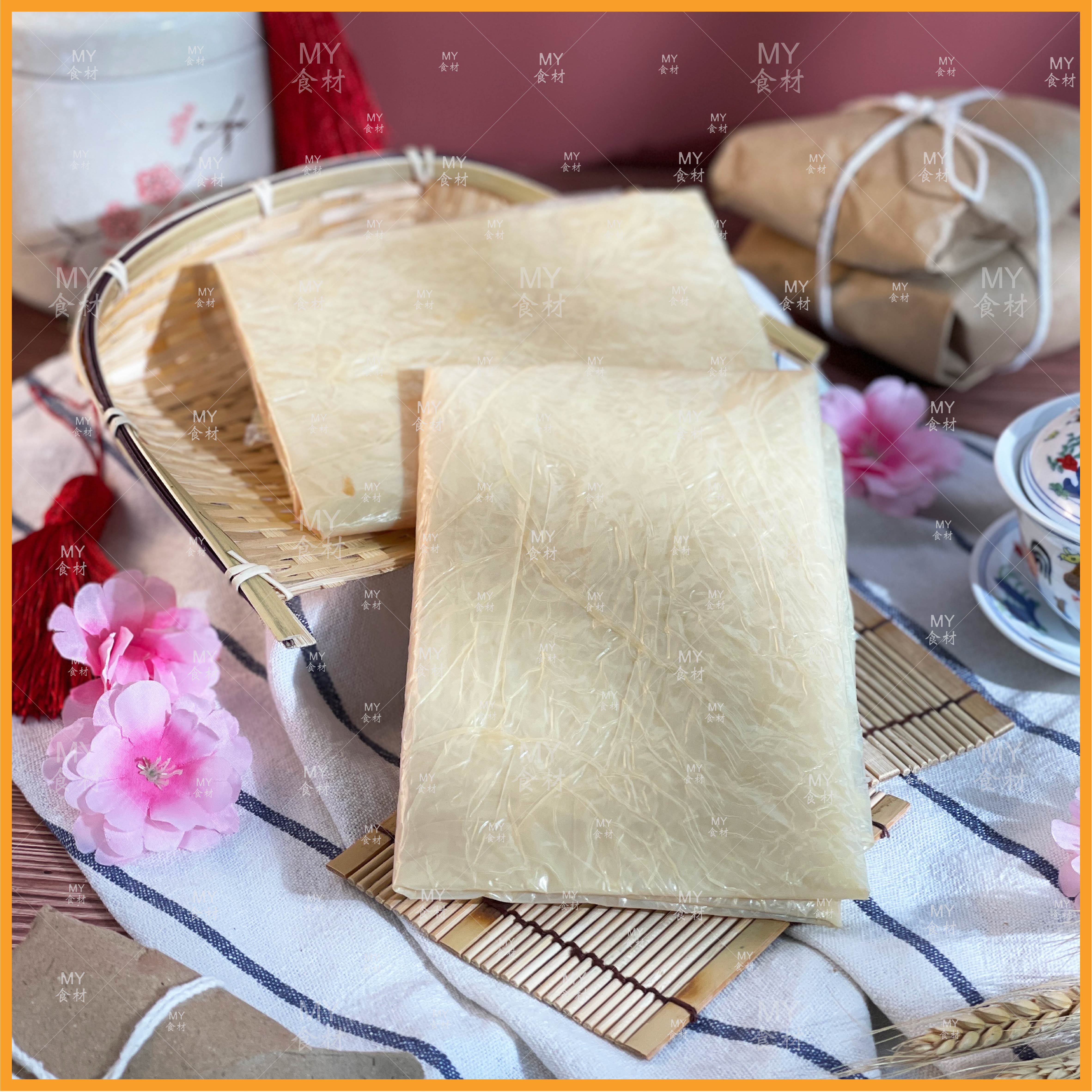 【淡豆皮】薄豆皮 豆皮 Unsalted bean curd skin 1 pack Lazada