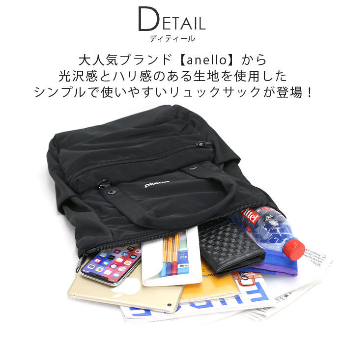 バッグ PALACE CARHARTT WIP PAYTON TOTE BAG Palace Carhartt Wip Payton Tote Bag Black - Palace Carhartt
