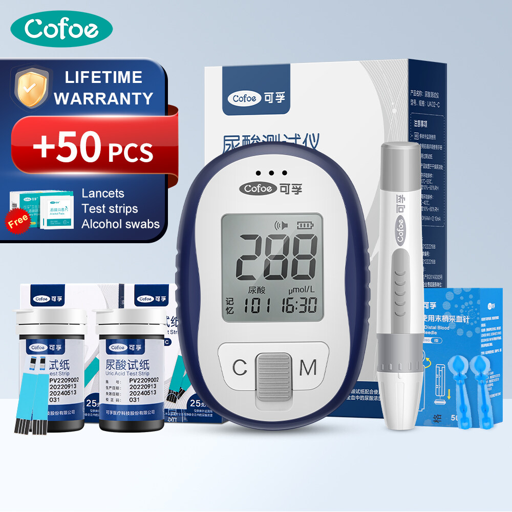 Cofoe Uric Acid Test Monitor Full Kits with 50pcs Uric Acid Strips