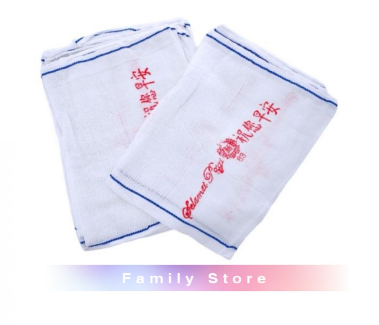 Good Morning Washclothface Toweltuala Muka1 Pc Lazada