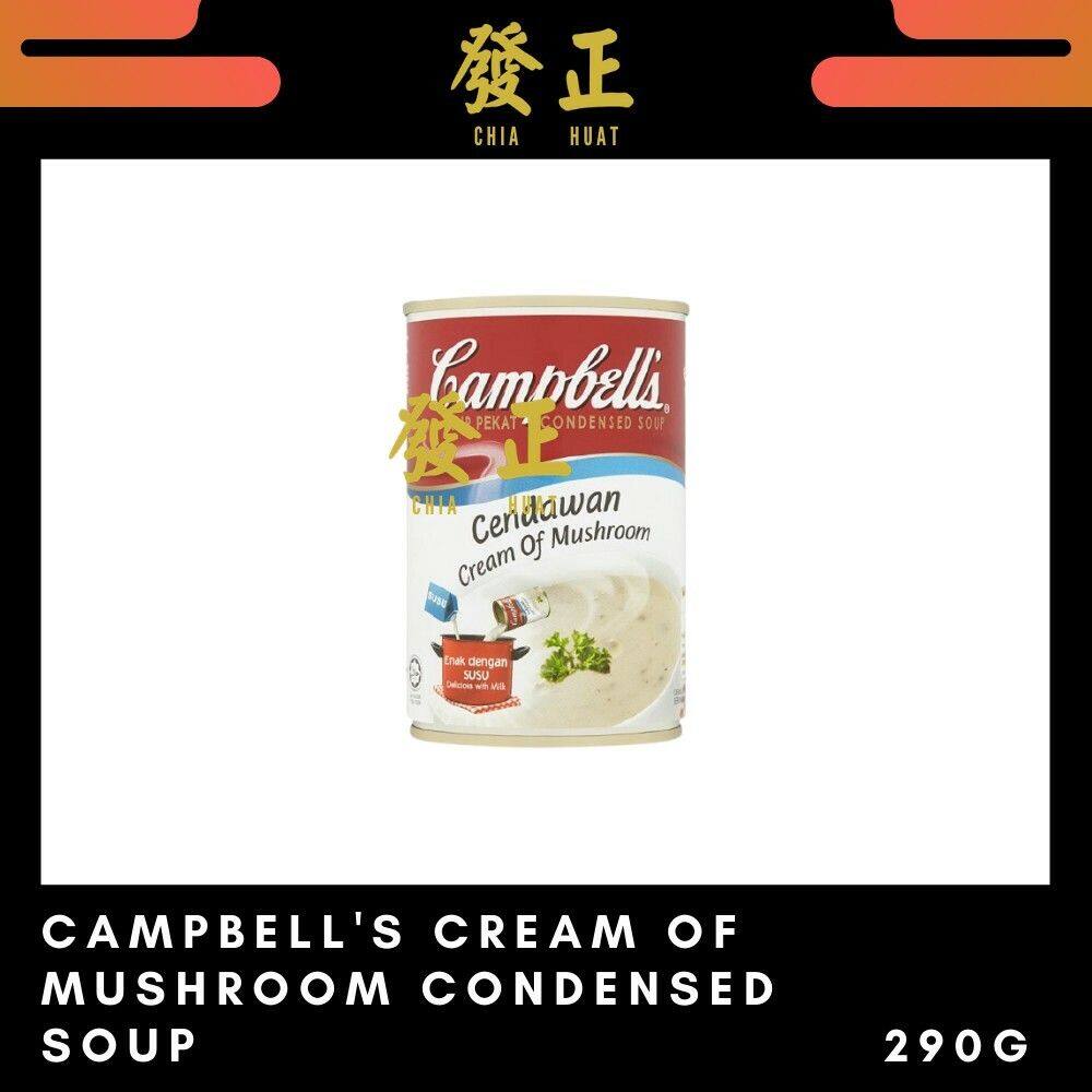 Campbells Creamy Condensed Soup Chicken Mushroom 290g300g Lazada 4658