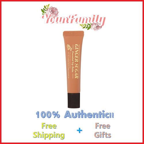 Ginger sugar essential lip balm 15ml