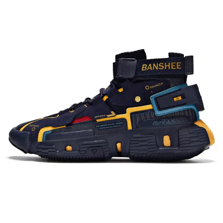 limited edition basketball shoes
