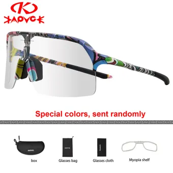 road bike glasses