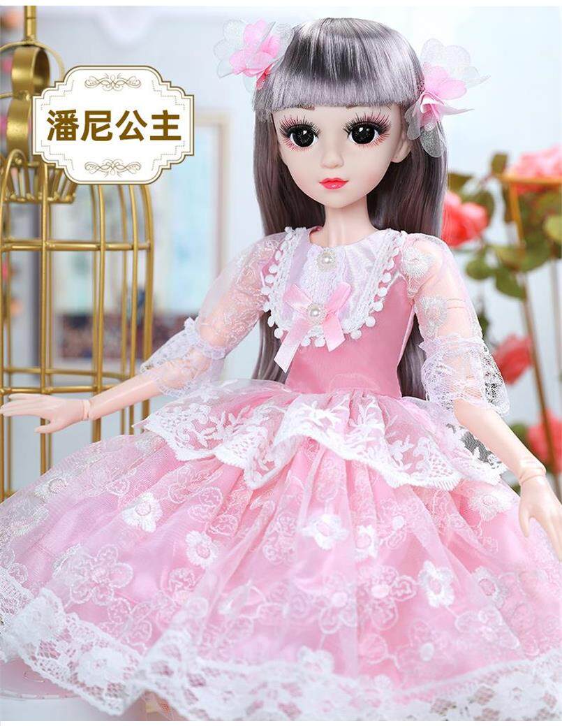 barbie for 1 year old