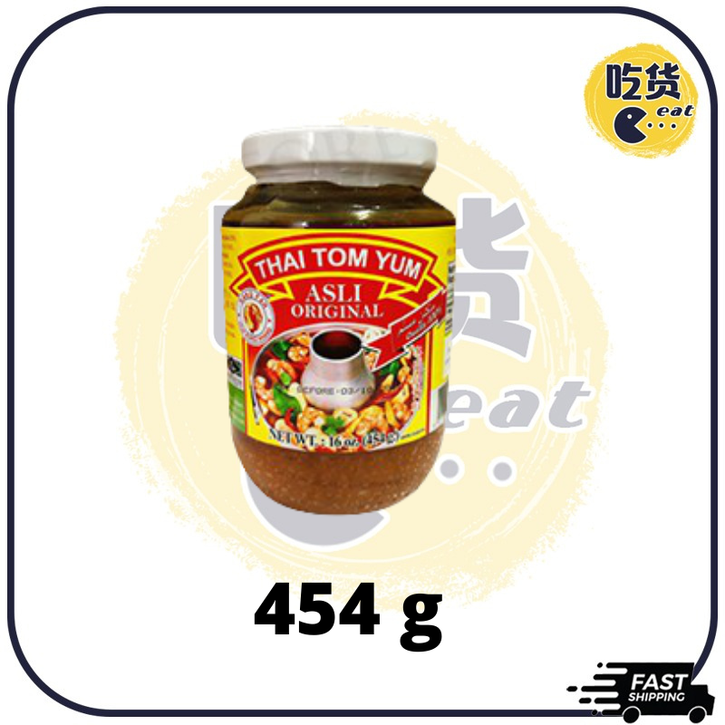 Tomyam Pes Viral Nang Fah Tom Yum Kung Tom Yum Paste G G G Lazada