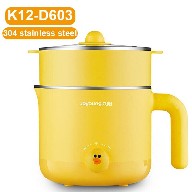 Joyoung 220V Electric Multi Cooker Mini Portable Cooking Pot With