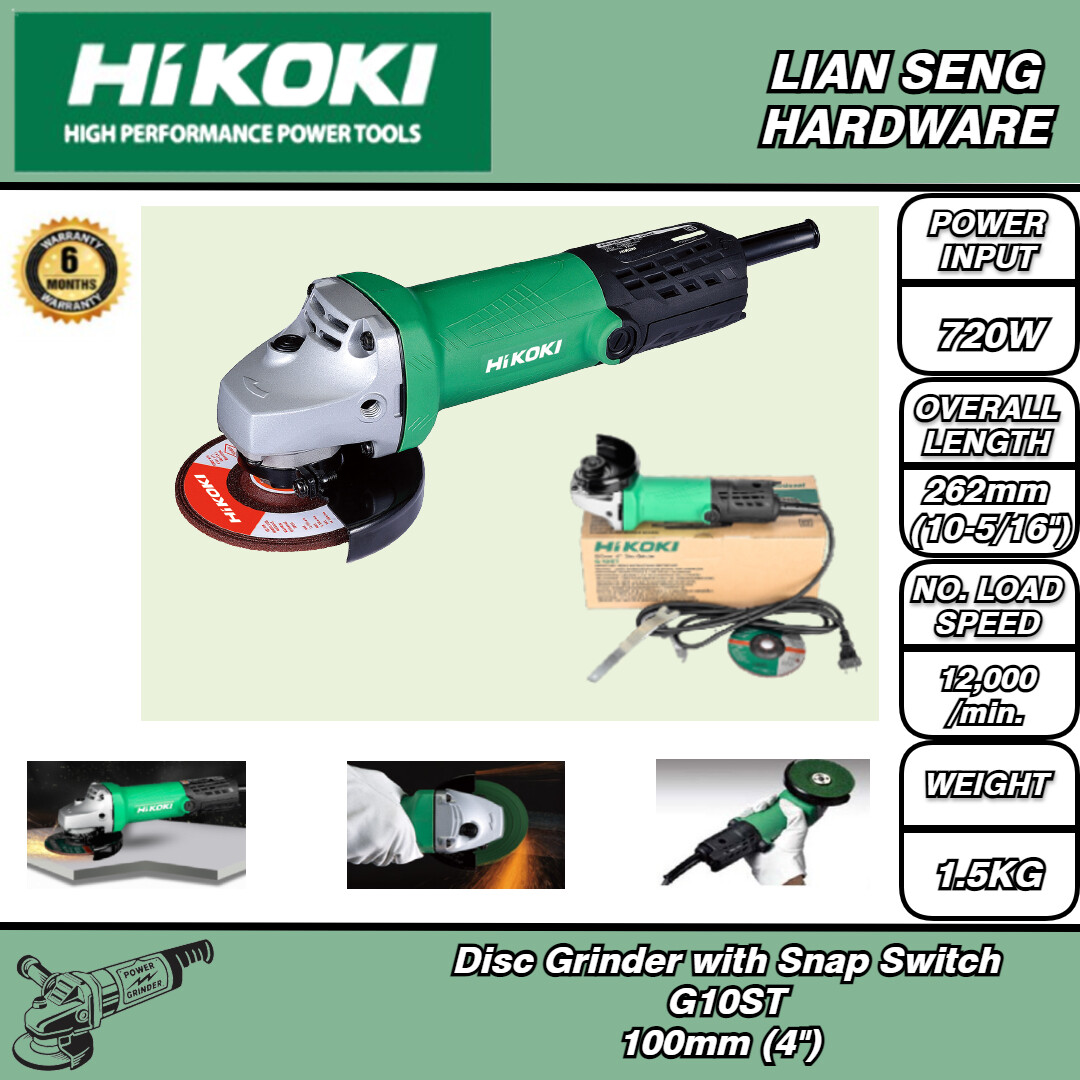 Image of HiKOKI G 10ST angle grinder