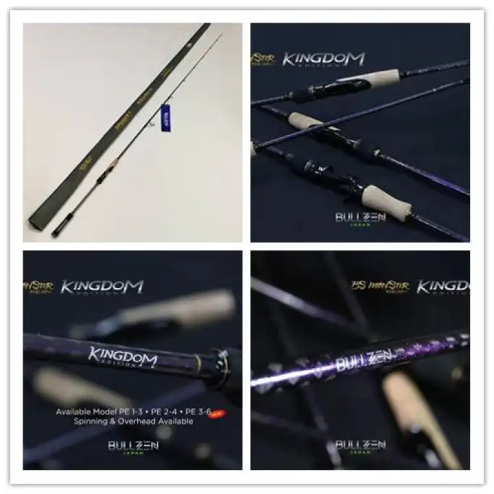 bullzen rod