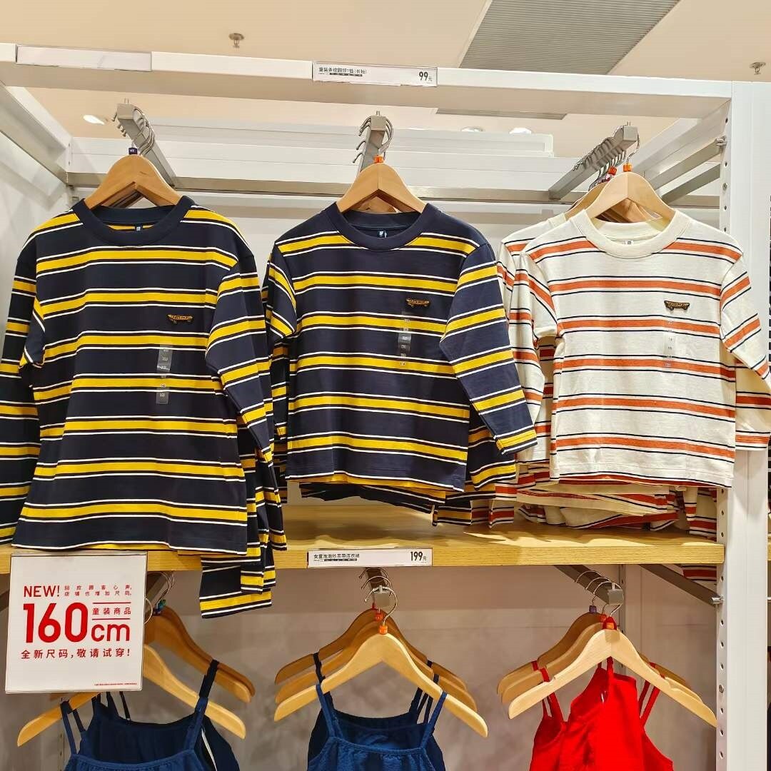 Childrens Clothing Kids Baby Clothes UNIQLO #2 Childrens Clothing Kids Baby Clothes UNIQLO