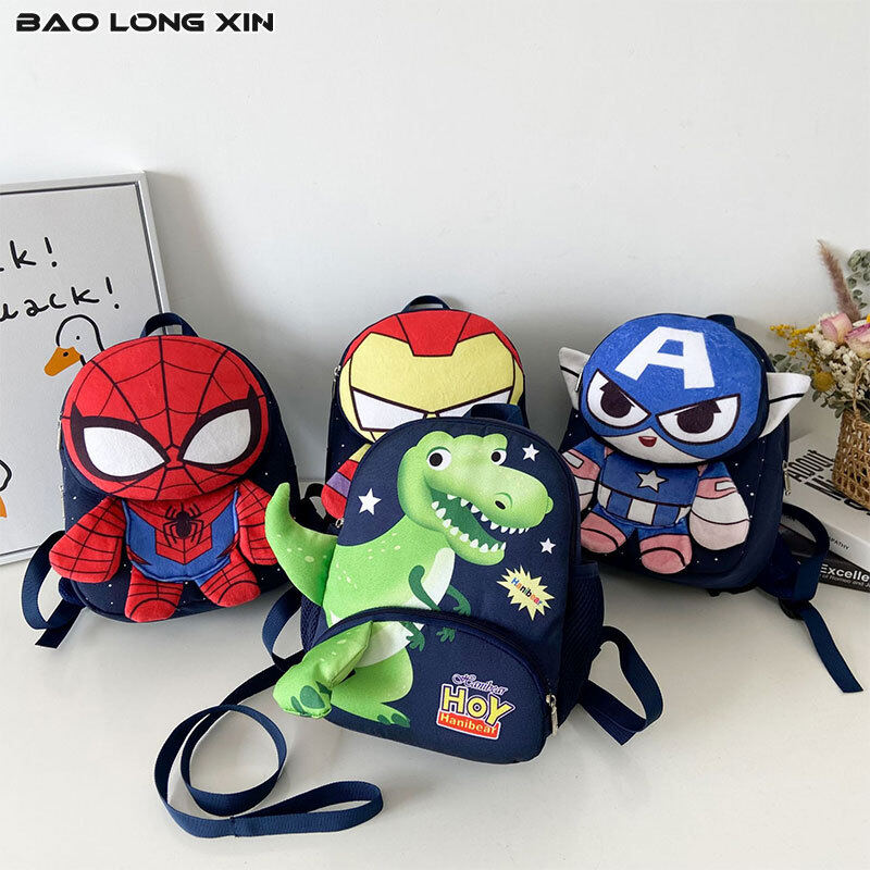 BAOLONGXIN New kids backpack dinosaur leash kindergarten casual backpack