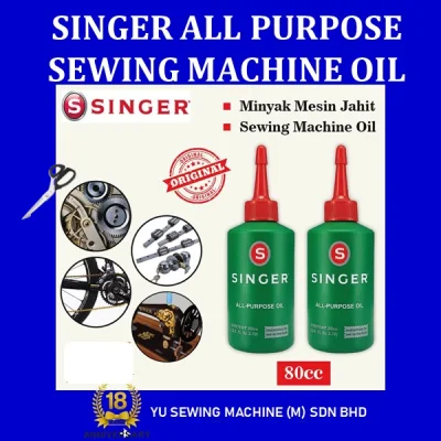 ✨ Singer All Purpose Sewing Machine Oil 80cc/80ml / Minyak Mesin Jahit 1‘Bottle