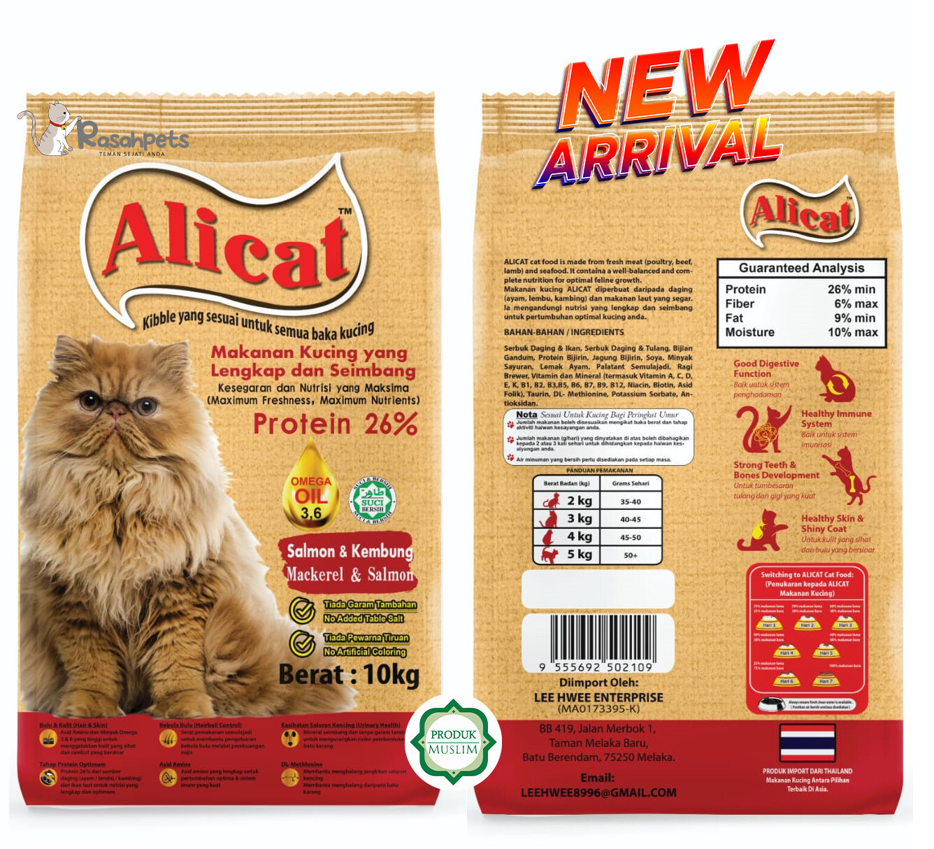 PetLand Cat Food 10kg Makanan Kucing Petland 10kg Ikan Tuna dan Ayam