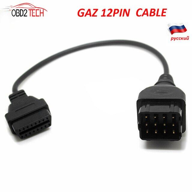 Vaz obd2 adapter 12pin to obd1 obd2 connector for gm vaz for daewoo matiz 12 pin obdii cable gaz 12pin