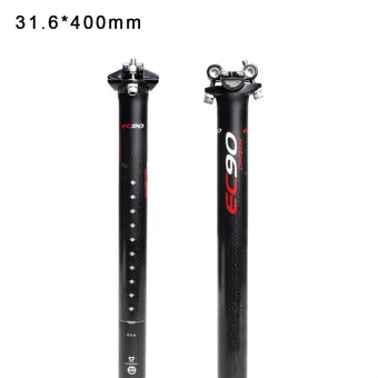 lightweight seatpost