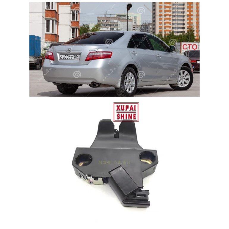 Xps trunk lid lock tailgate latch rear tail door tailgate trunk lid lock actuator for toyota camry acv40 2006 2007 2008 2009 2010 2011