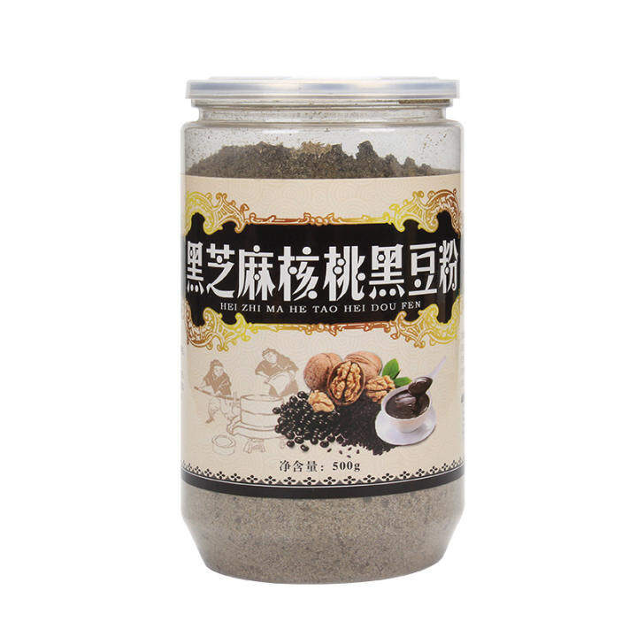 アイテムID:5205399の画像1枚目