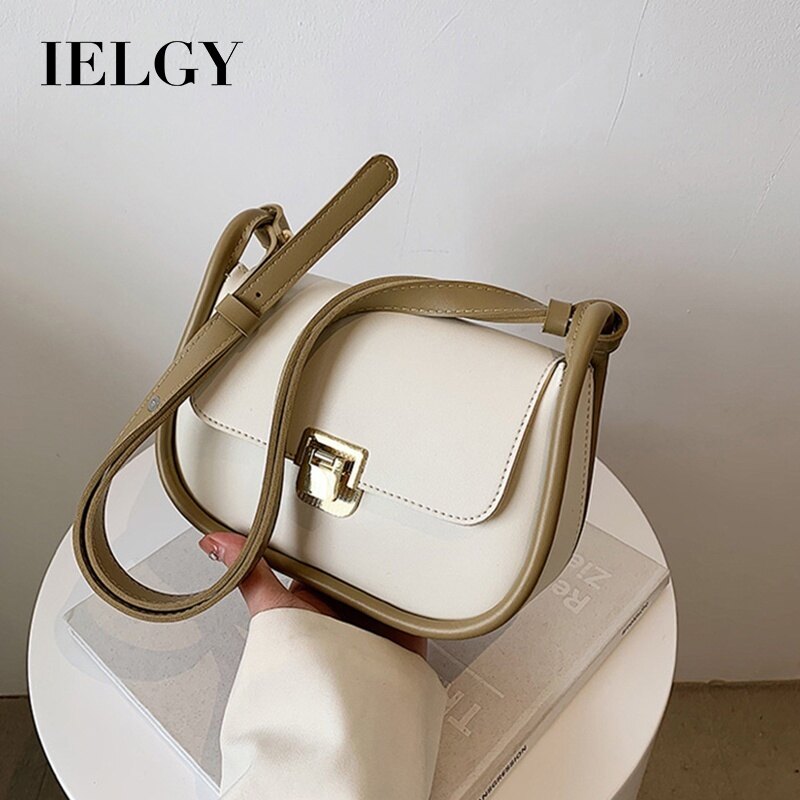 IELGY women's fashion all-match texture color matching messenger small square bag